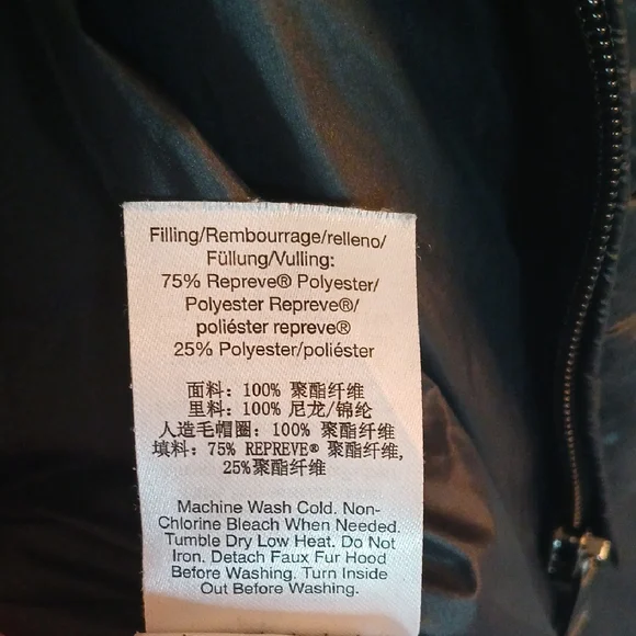 DKNYC Black Puffer Jacket Sleek Insulated Design - Picture 16 of 16